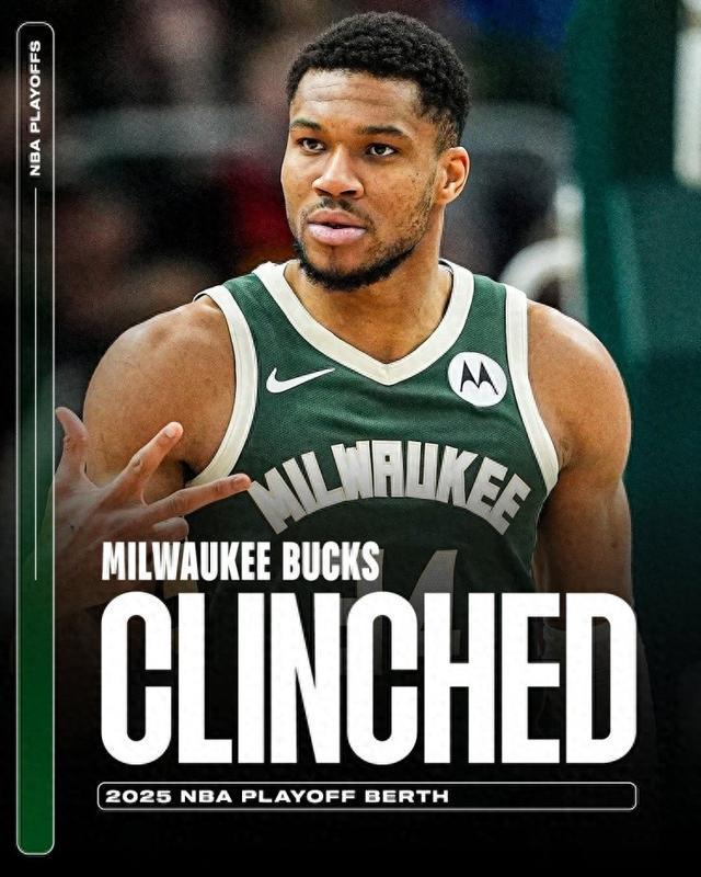 雄鹿力克老鹰，保持不败战绩