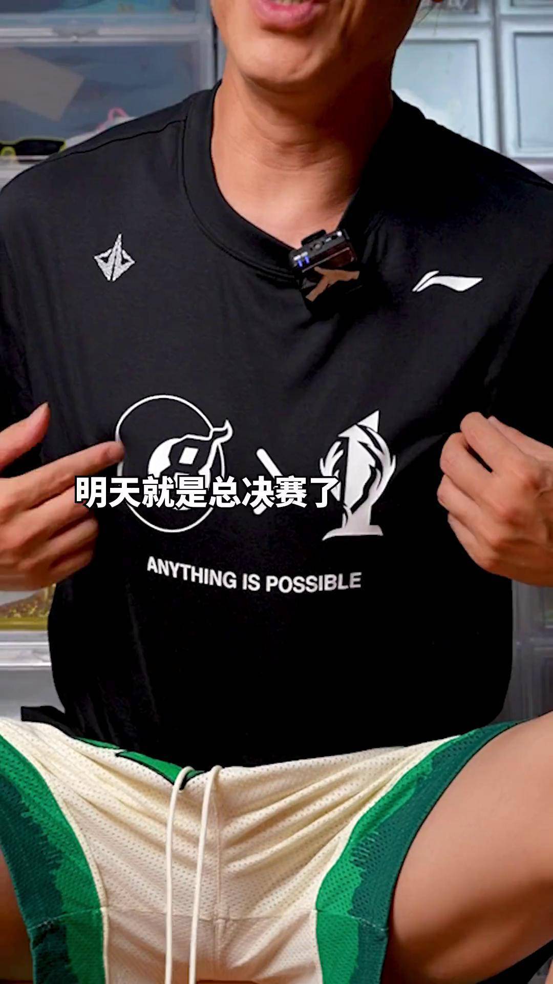 勇士轻取掘金，保持不败