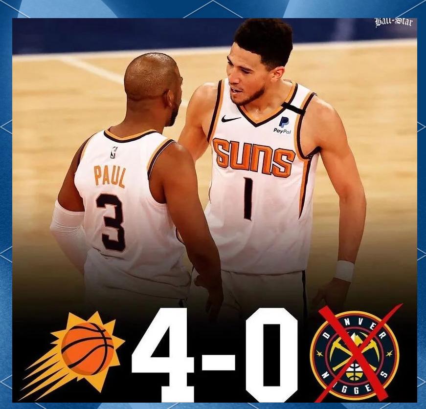 太阳队客场擊败掘金队晋级西部决赛