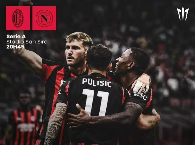 包含那不勒斯逆转对手，积分稳步增长的词条