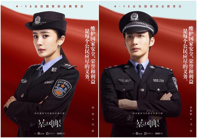 乐鱼体育链接-雷厉风行，队伍实力携手逆袭，充满悬念的简单介绍